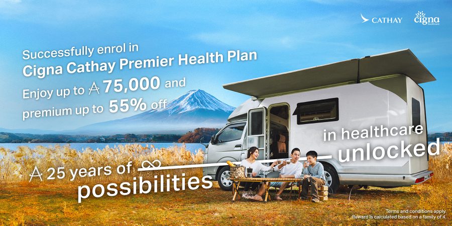 25 years of possibilities in healthcare unlocked. Enrol in Cigna Cathay Premier Health Plan to enjoy up to 75,000 miles and  up to 55% off.